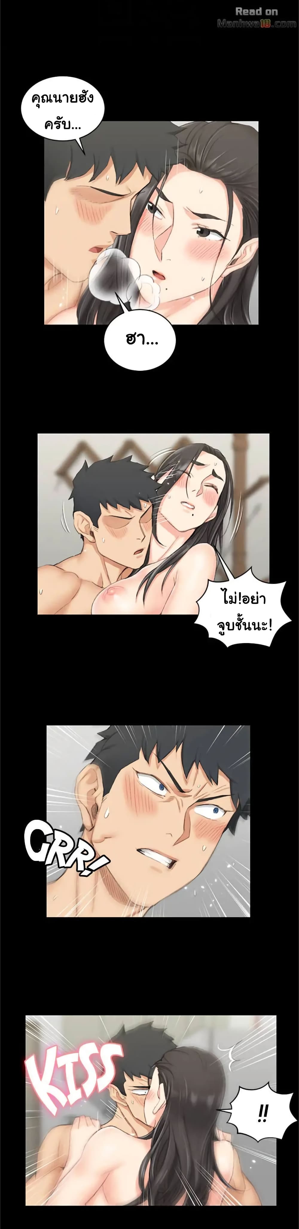 18ntr.com