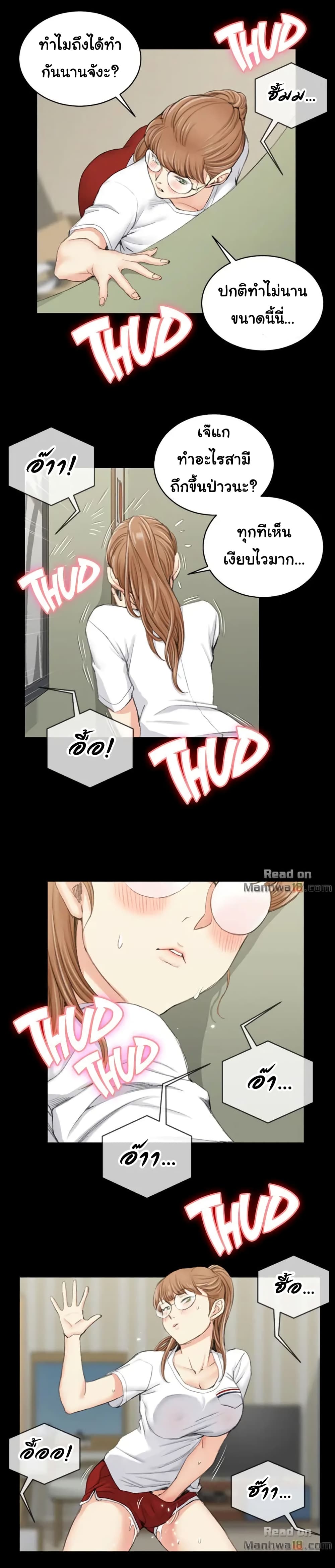 18ntr.com