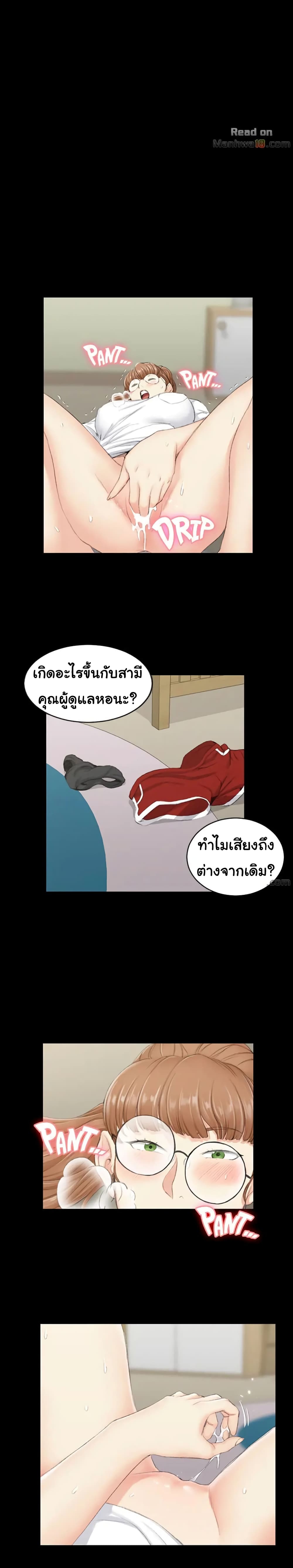 18ntr.com