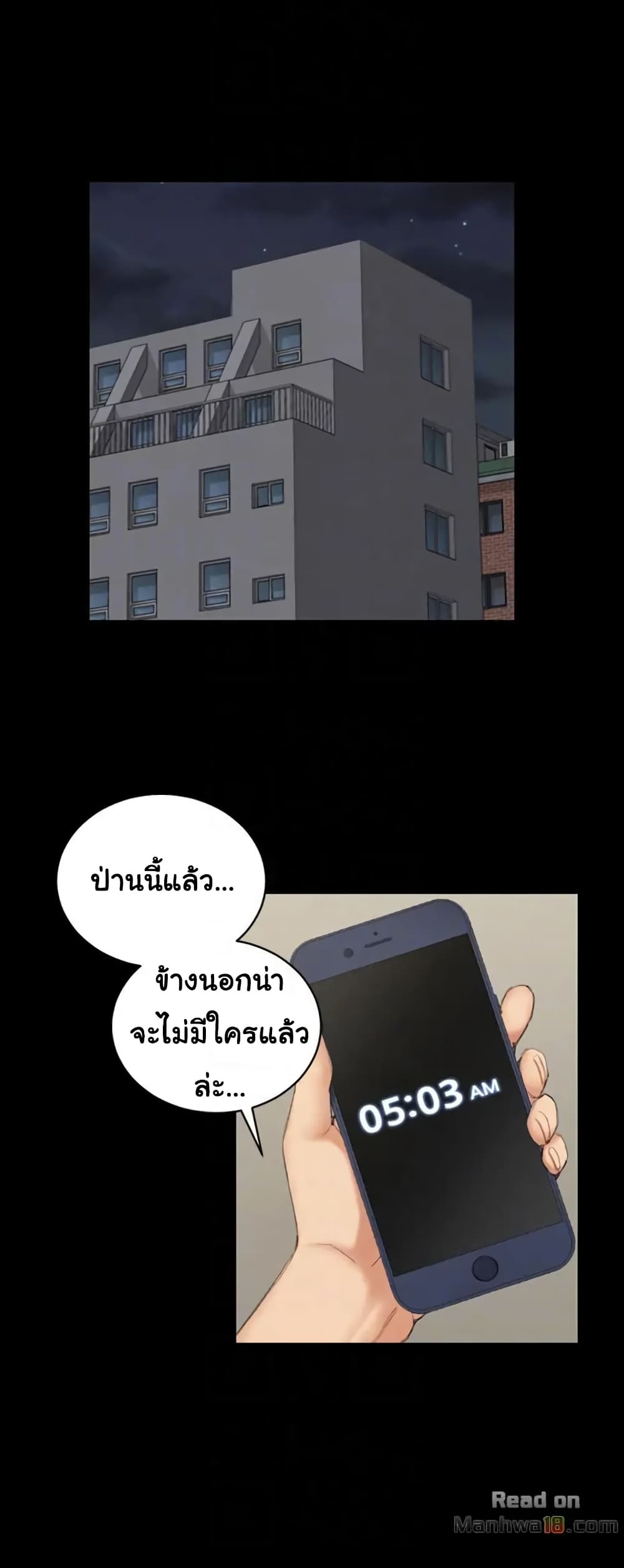 18ntr.com