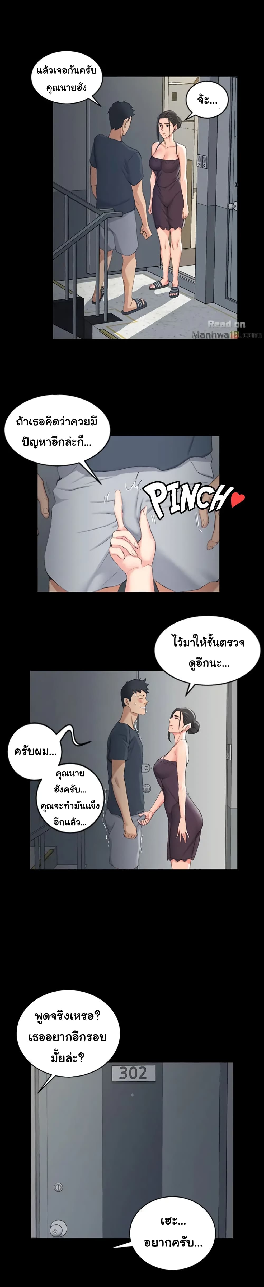 18ntr.com