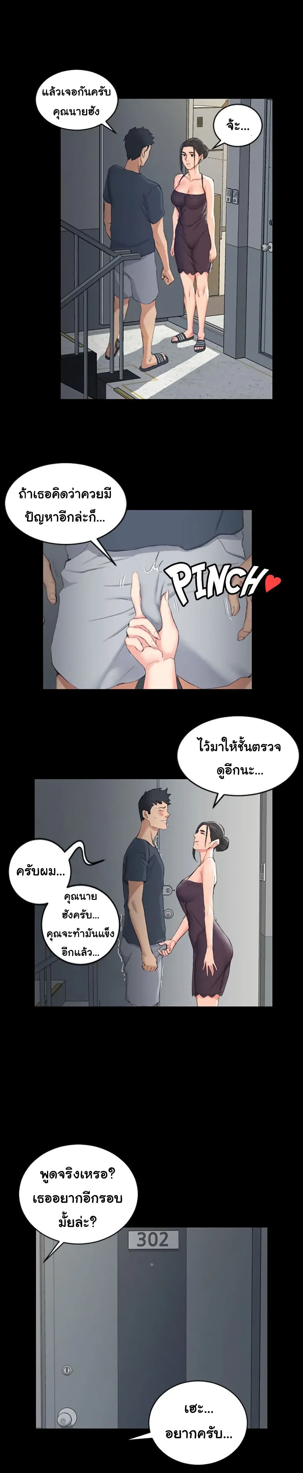 18ntr.com