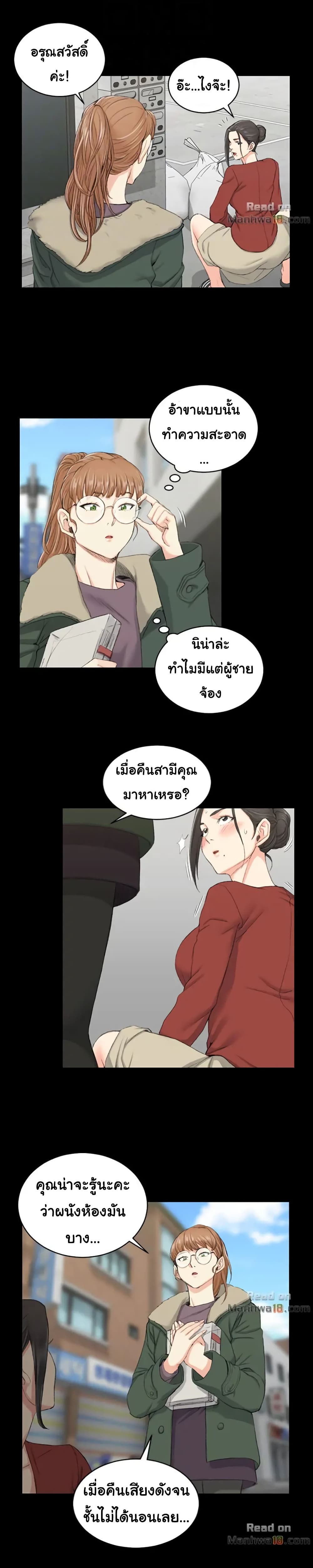 18ntr.com