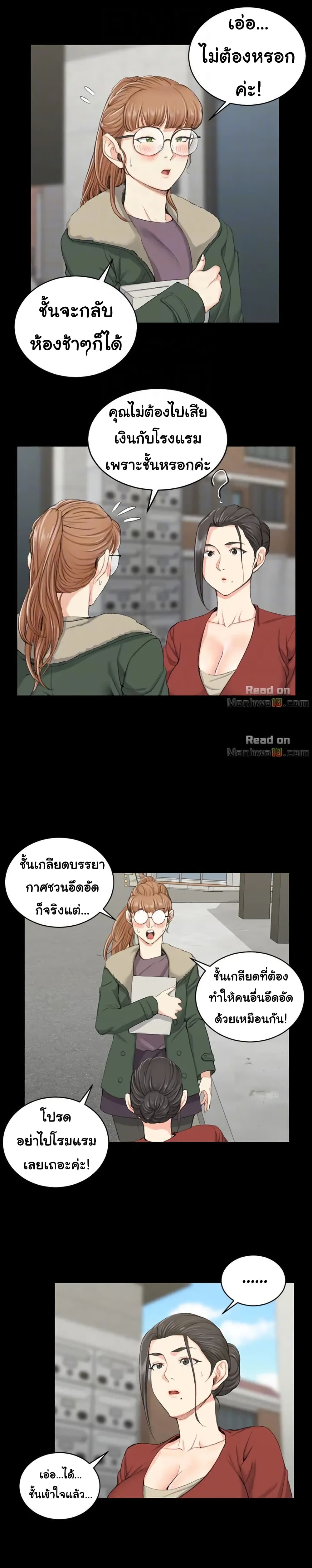 18ntr.com