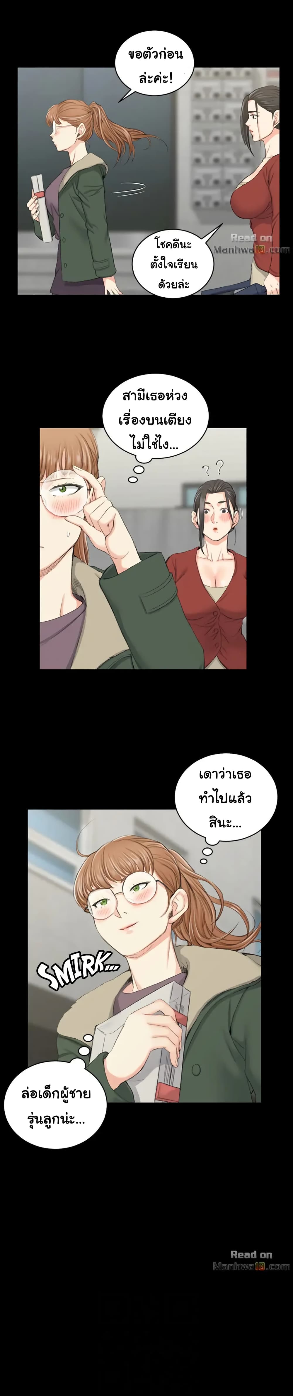 18ntr.com