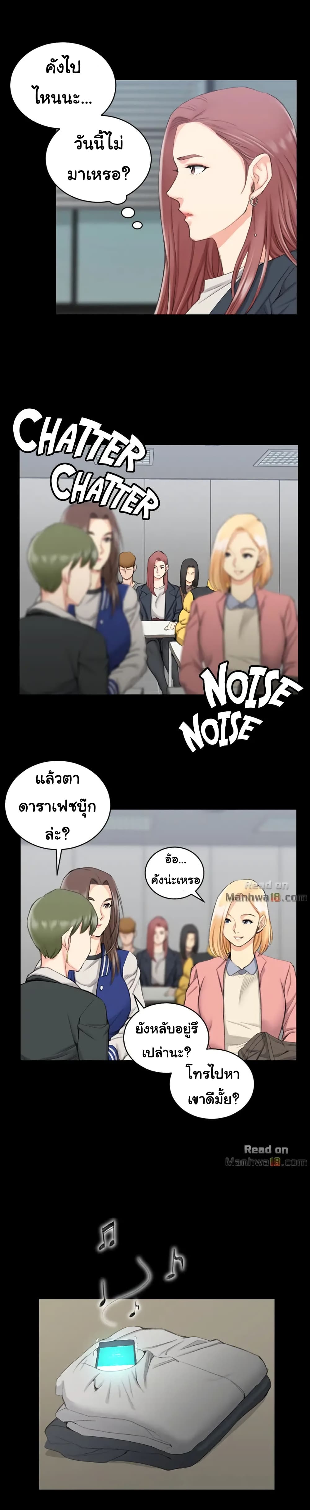 18ntr.com