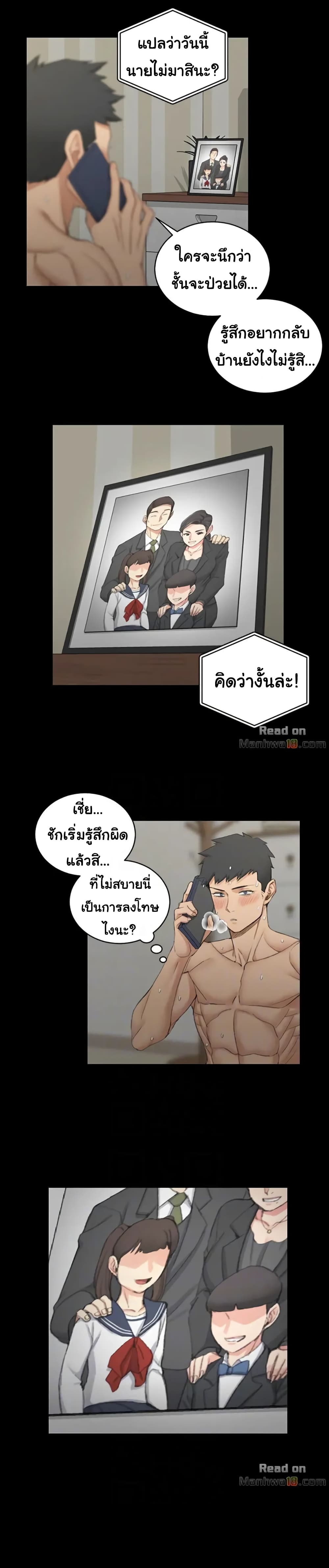 18ntr.com