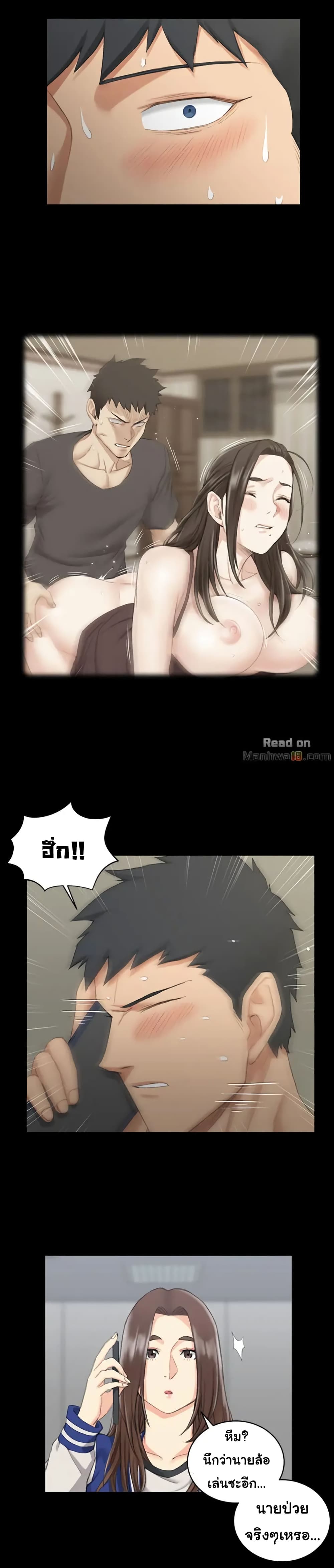 18ntr.com