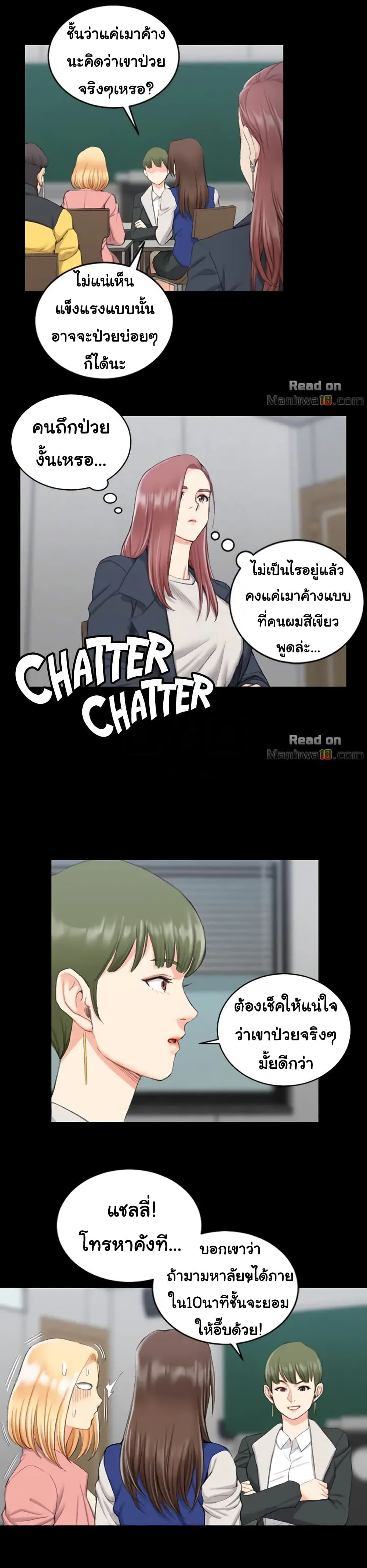 18ntr.com