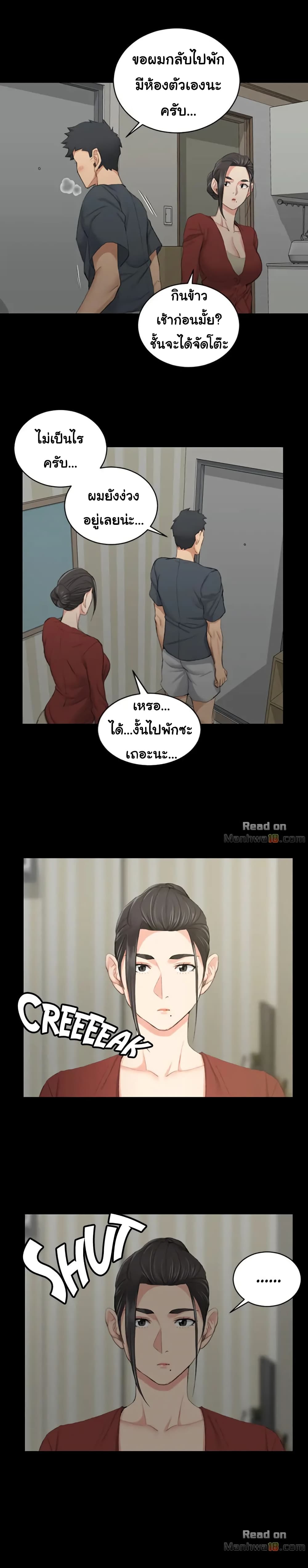 18ntr.com