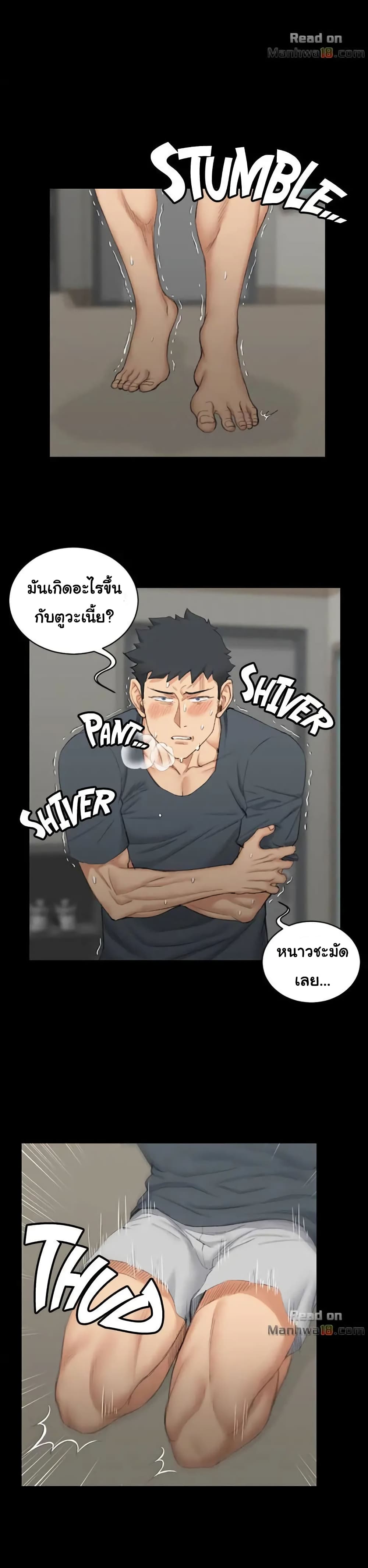 18ntr.com
