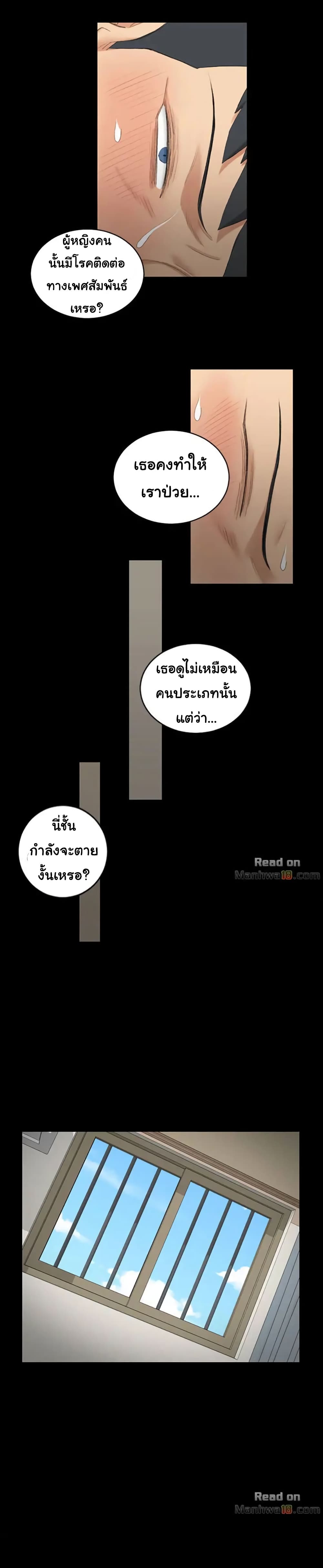18ntr.com
