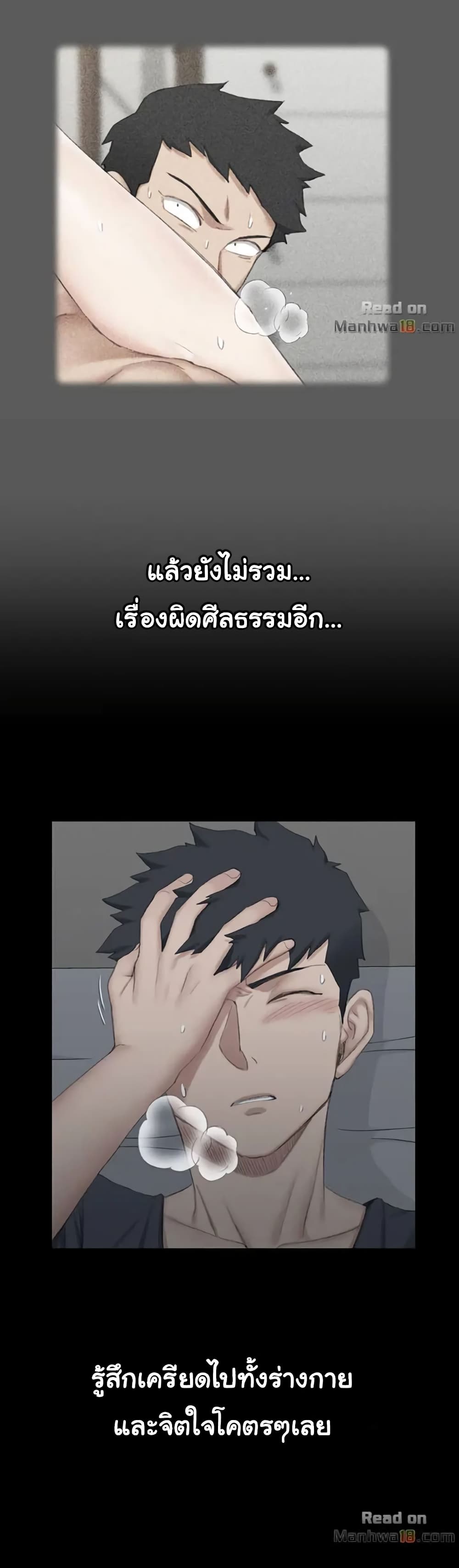 18ntr.com