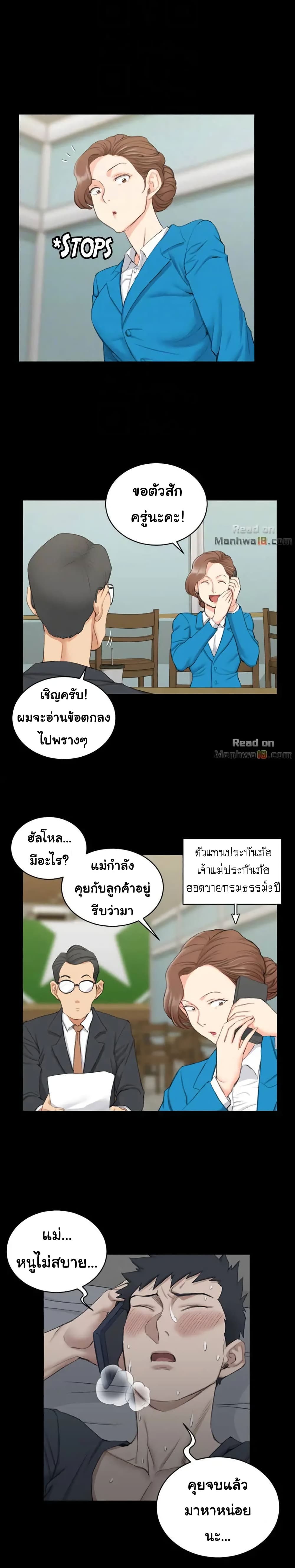 18ntr.com