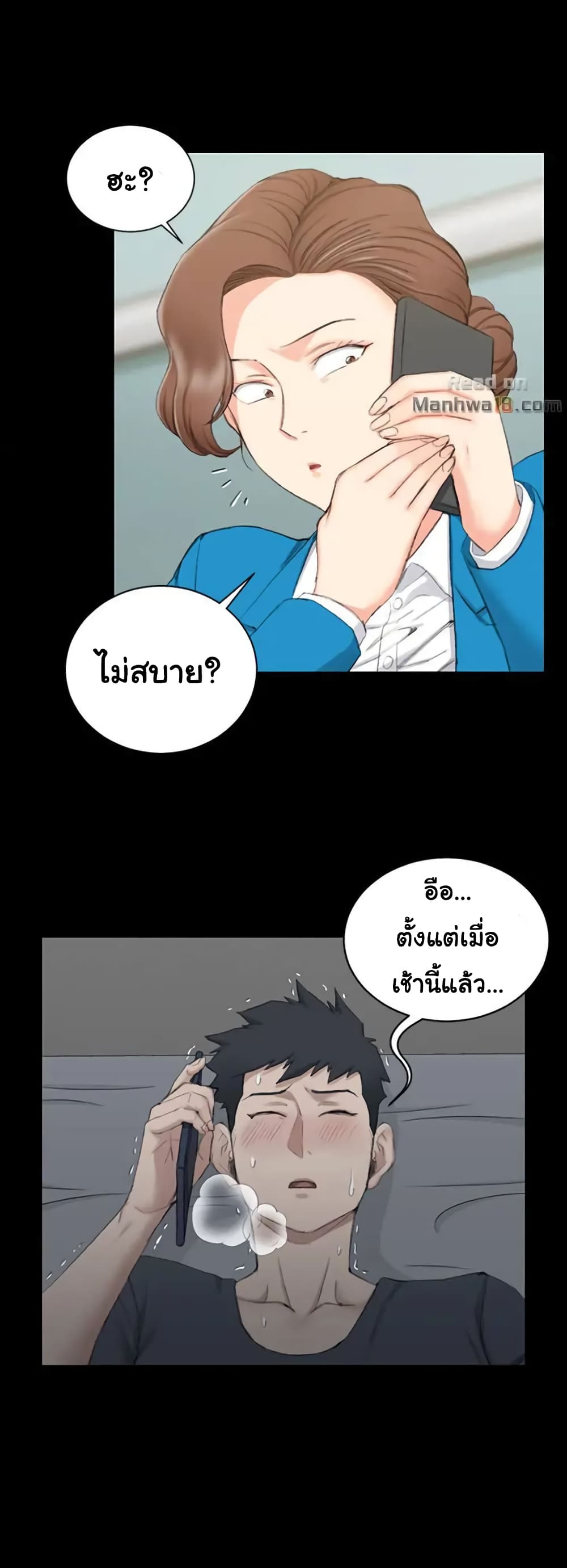 18ntr.com