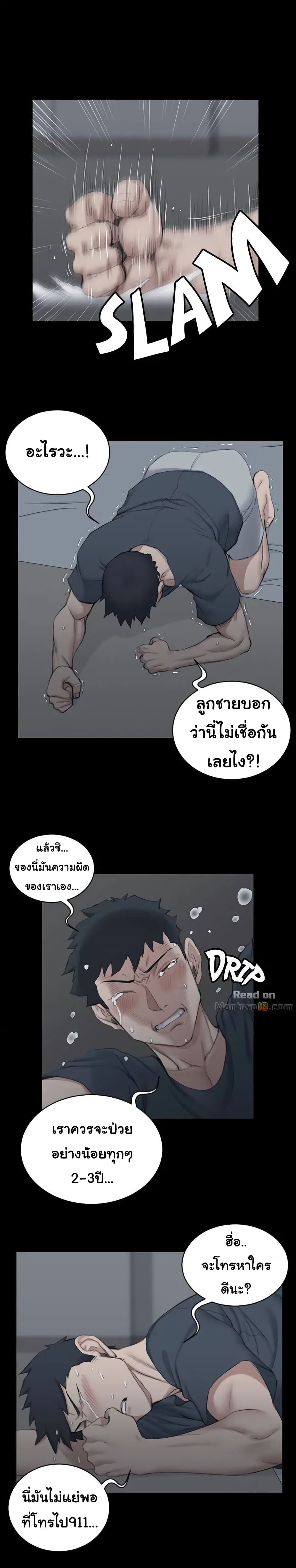 18ntr.com