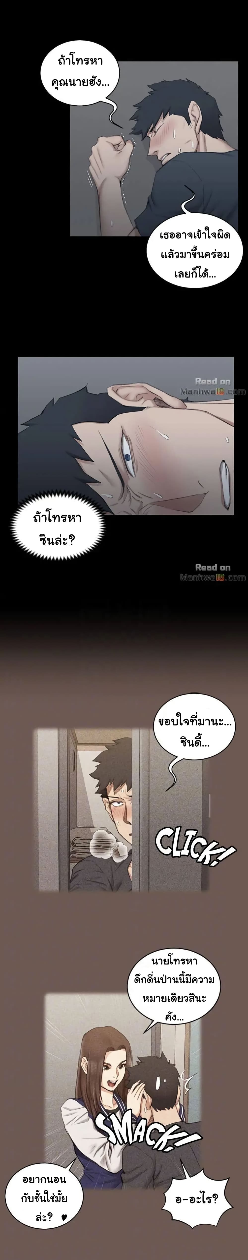 18ntr.com
