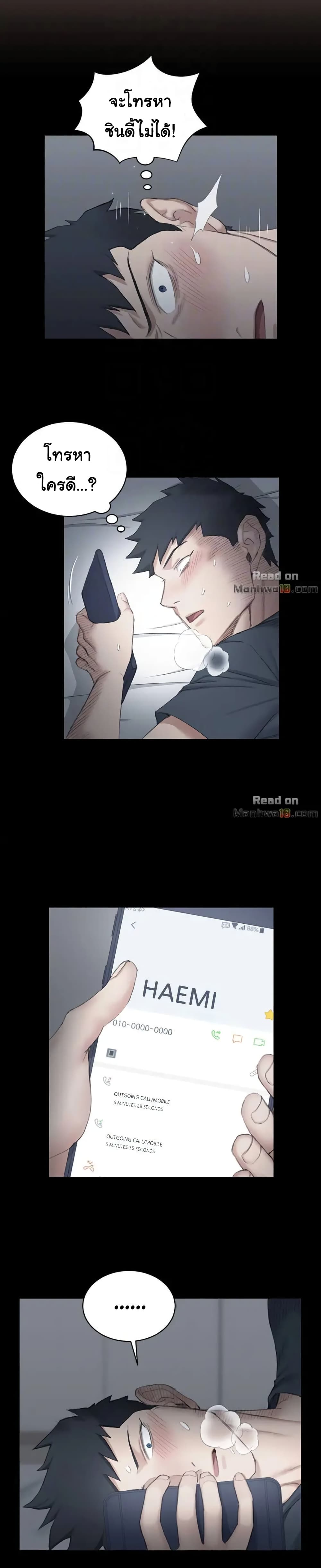 18ntr.com