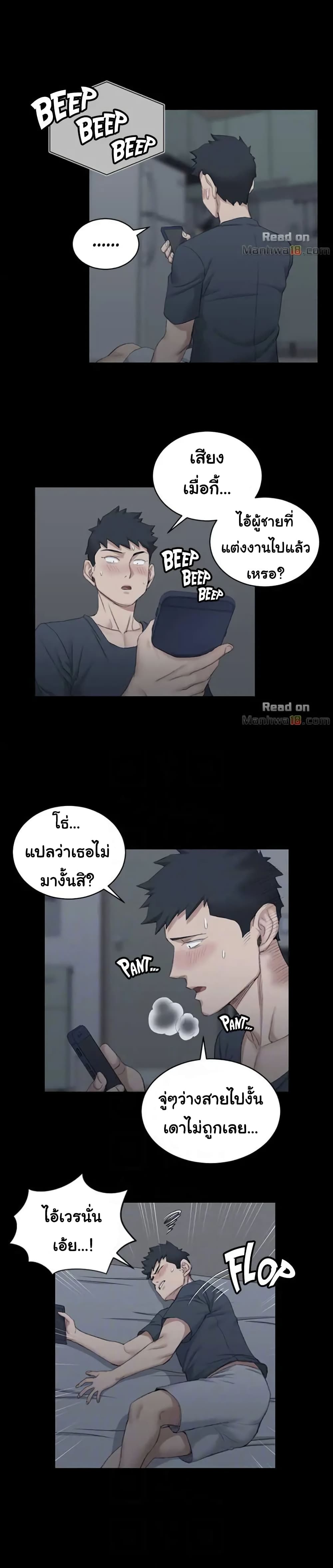 18ntr.com