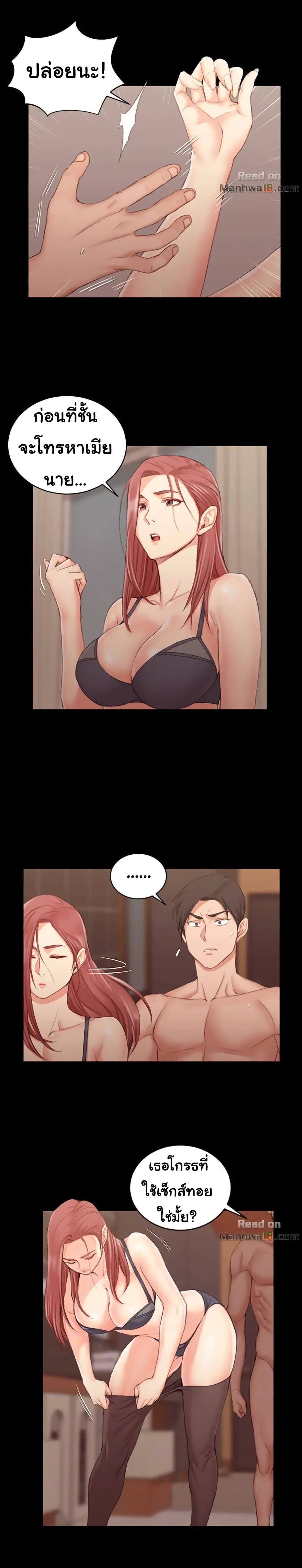 18ntr.com