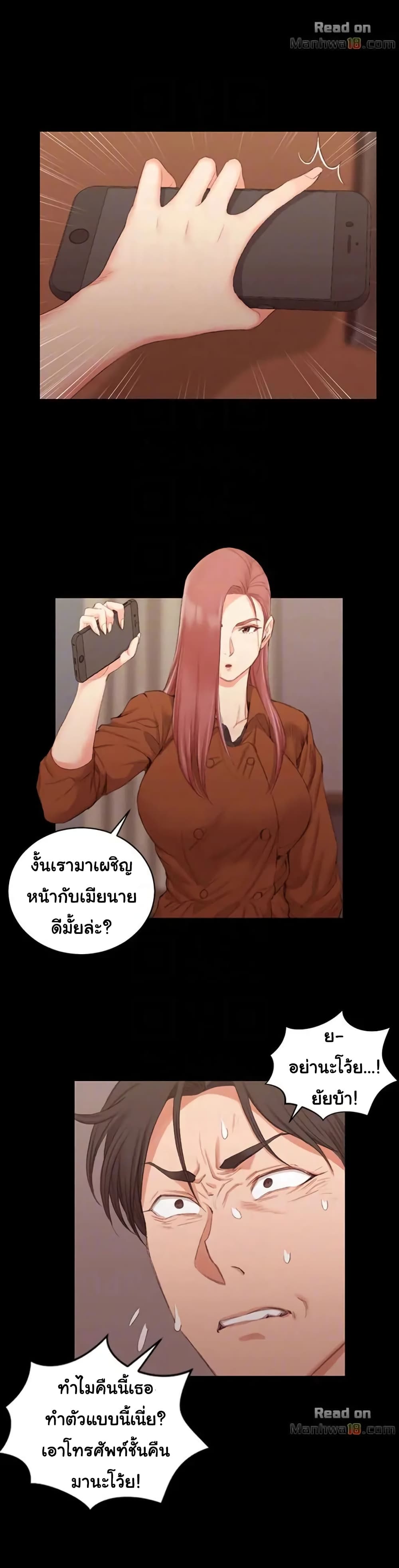 18ntr.com