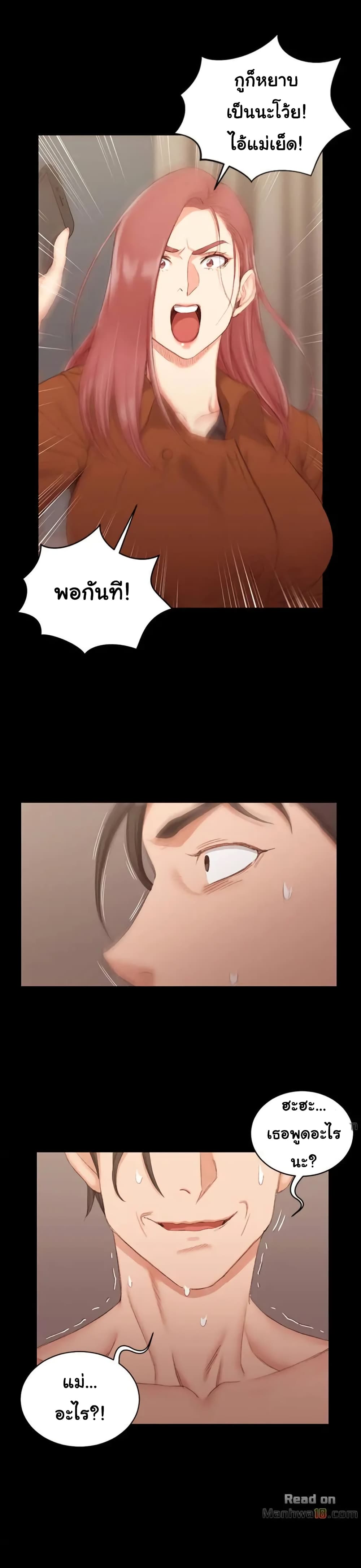 18ntr.com