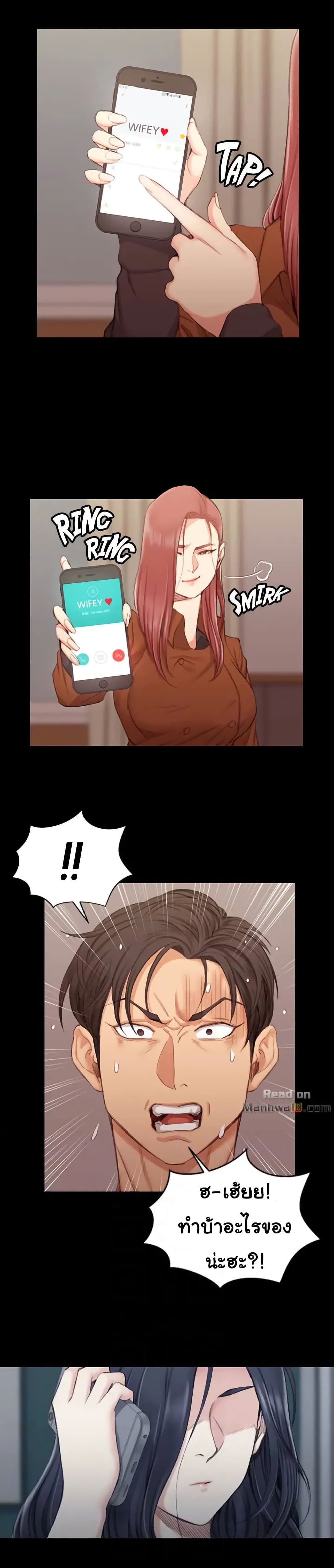 18ntr.com