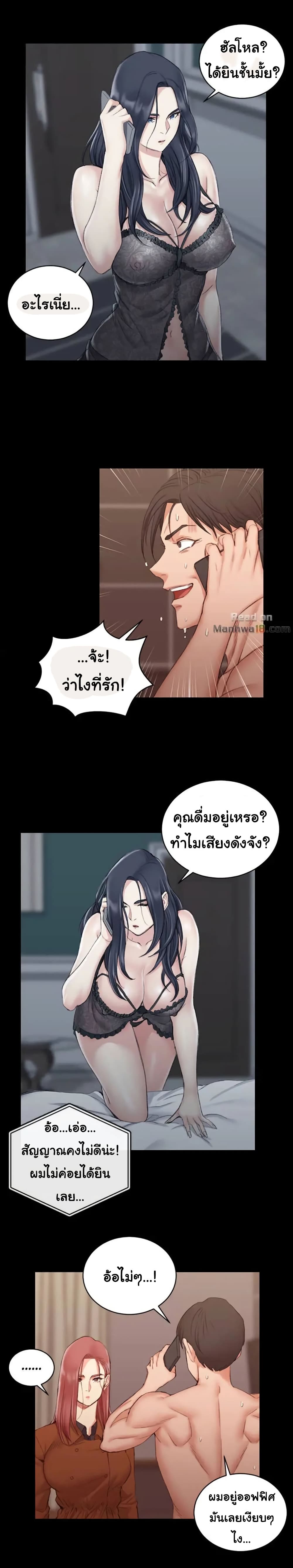 18ntr.com