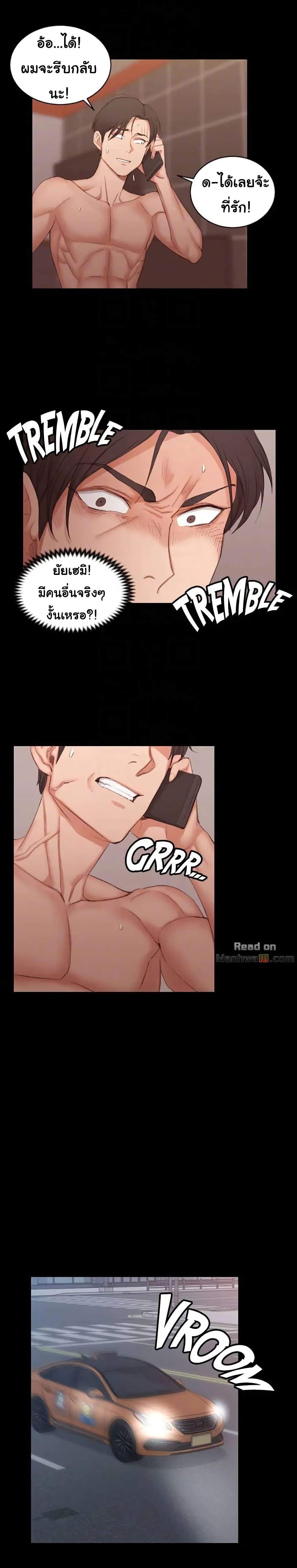 18ntr.com
