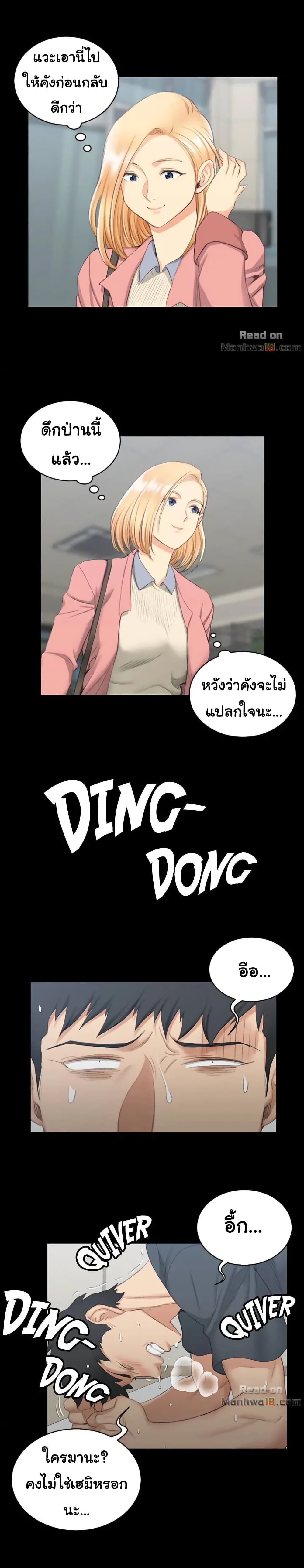 18ntr.com