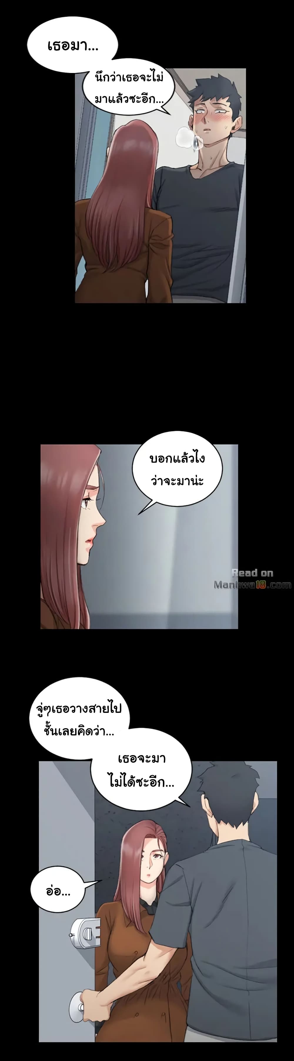 18ntr.com