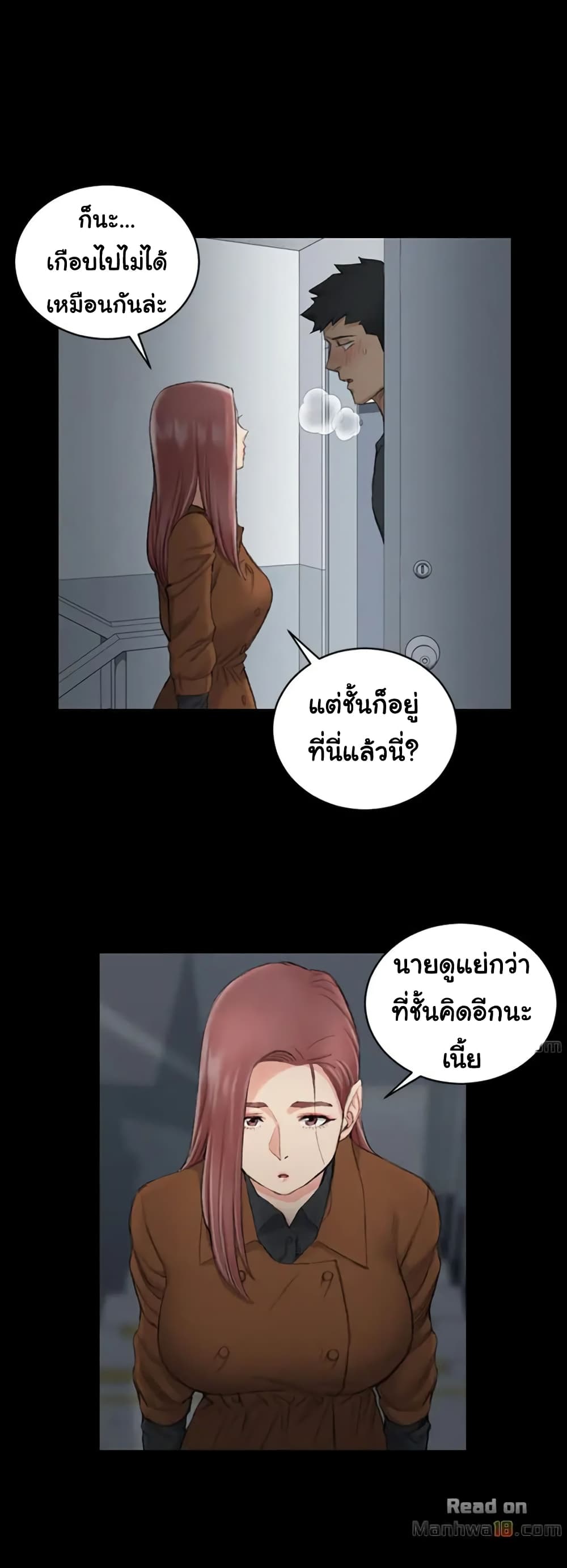 18ntr.com