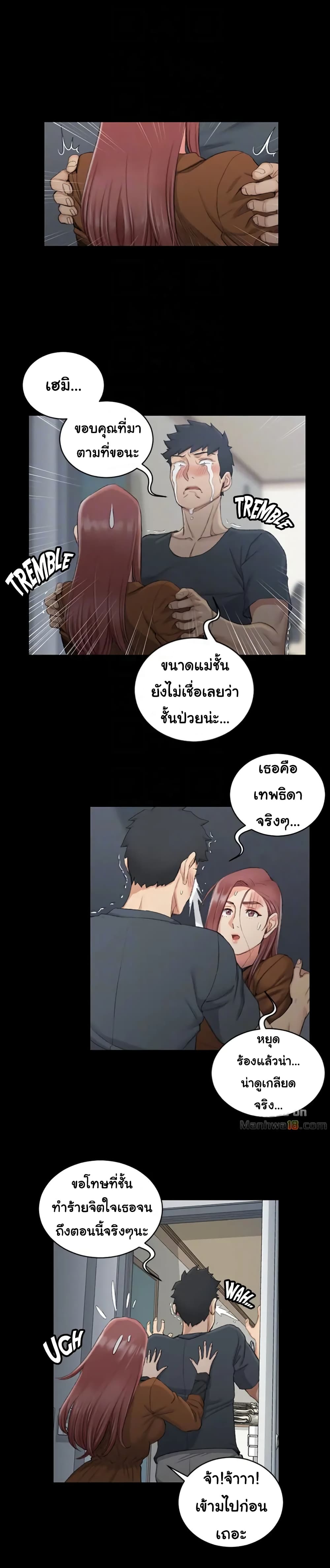 18ntr.com