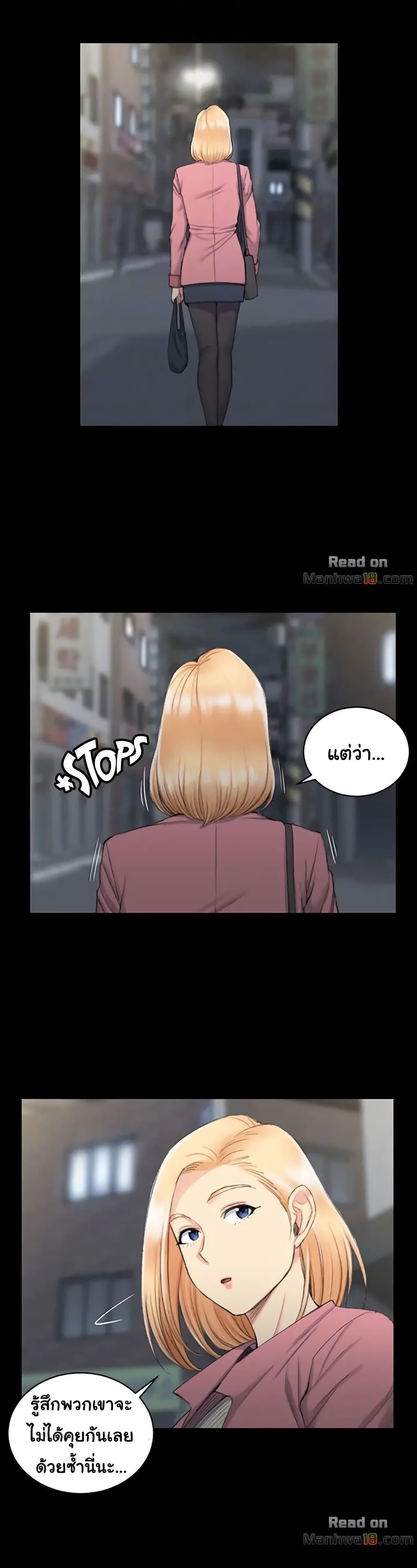 18ntr.com