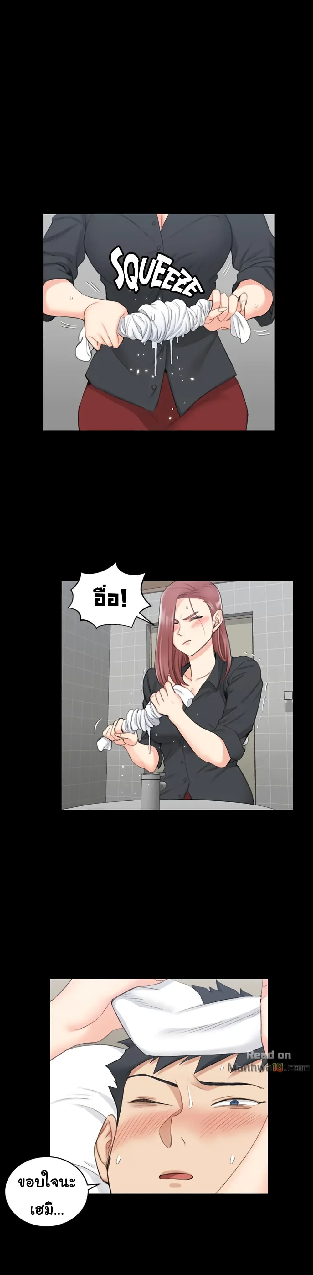 18ntr.com