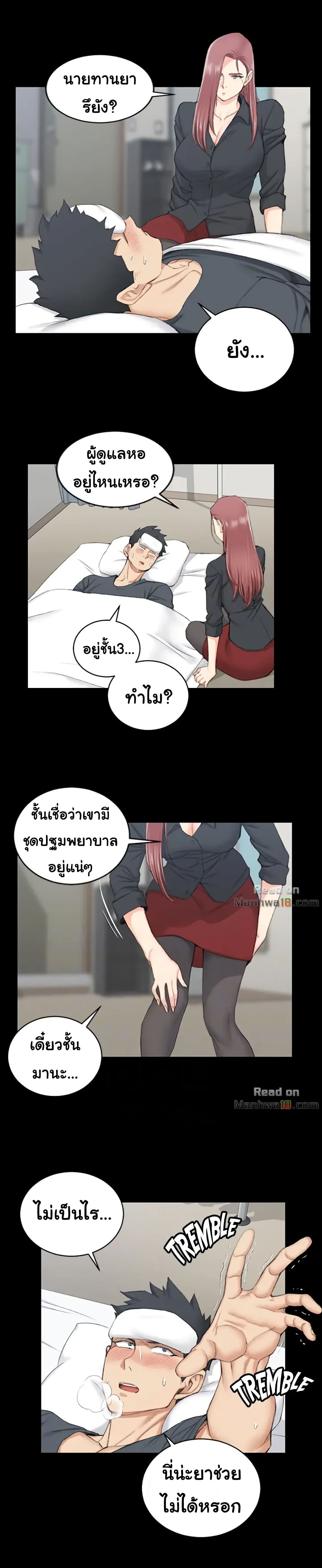 18ntr.com