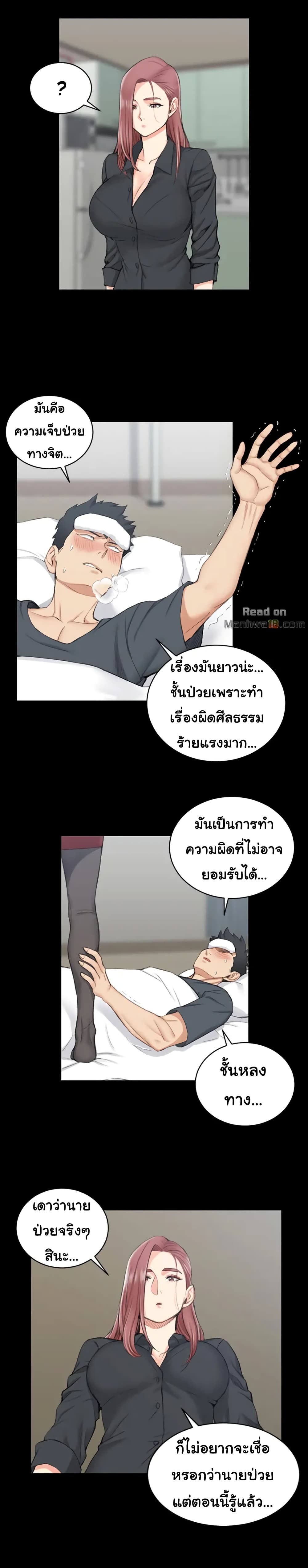 18ntr.com