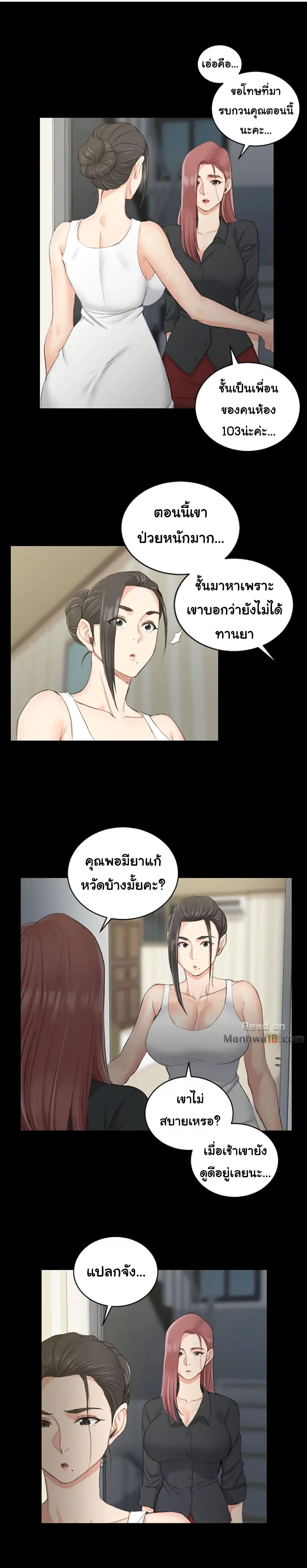 18ntr.com