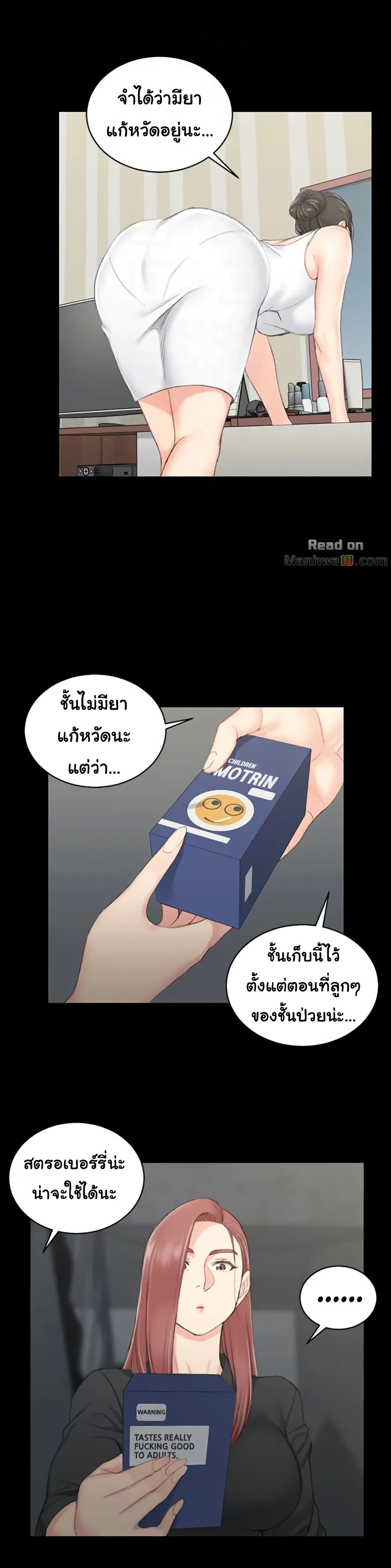 18ntr.com