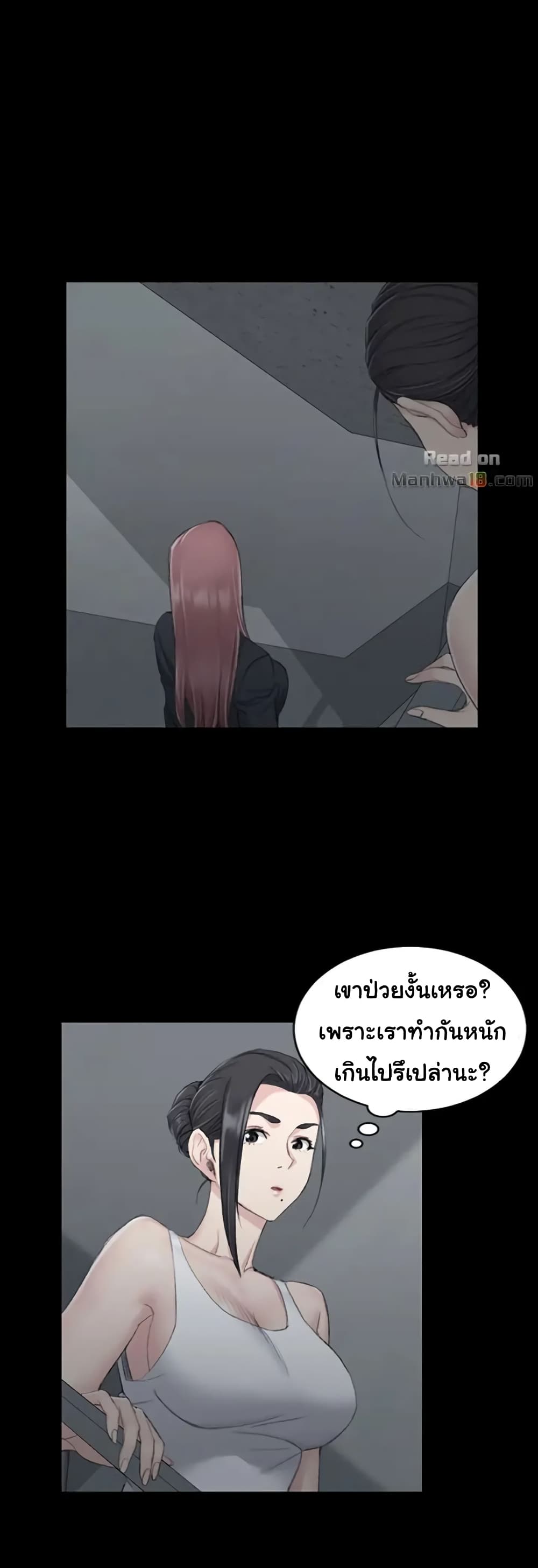 18ntr.com