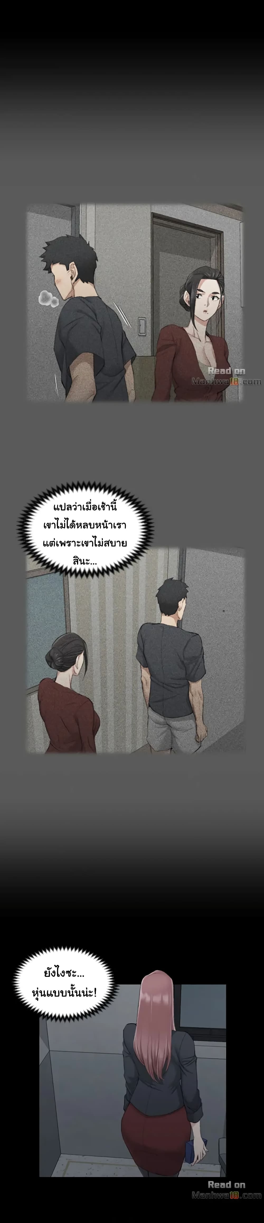 18ntr.com