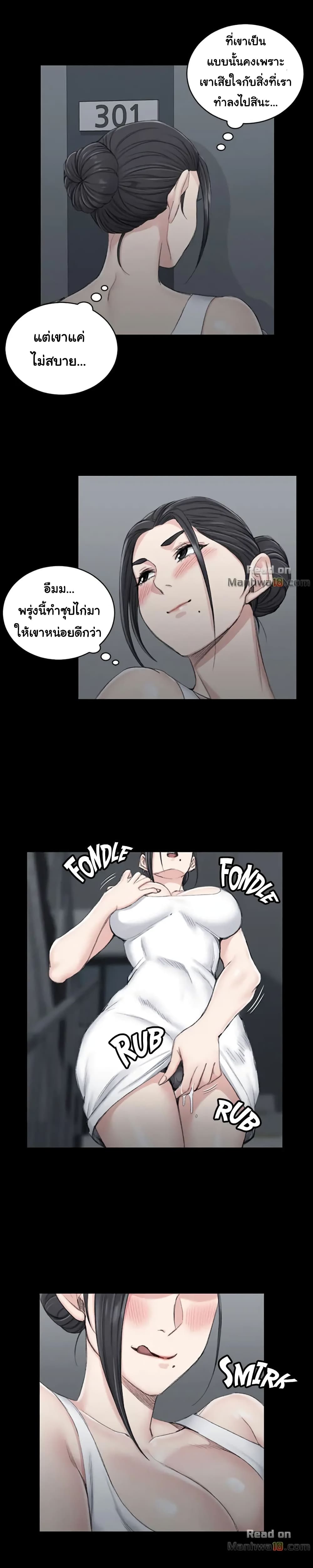 18ntr.com