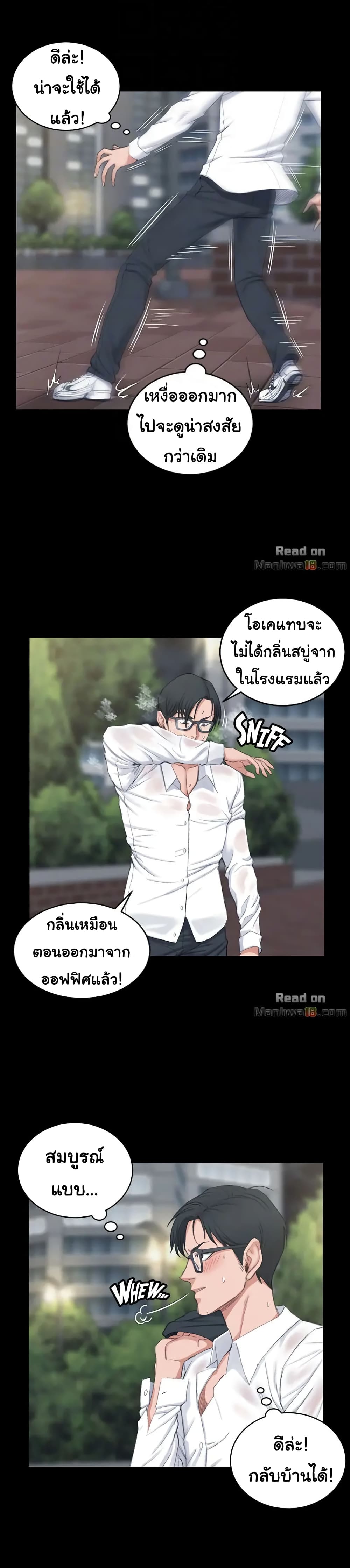 18ntr.com