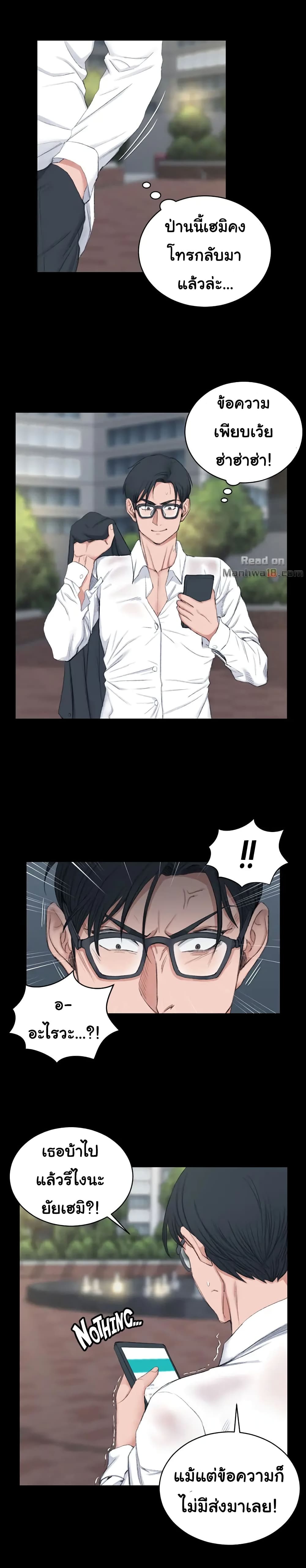 18ntr.com
