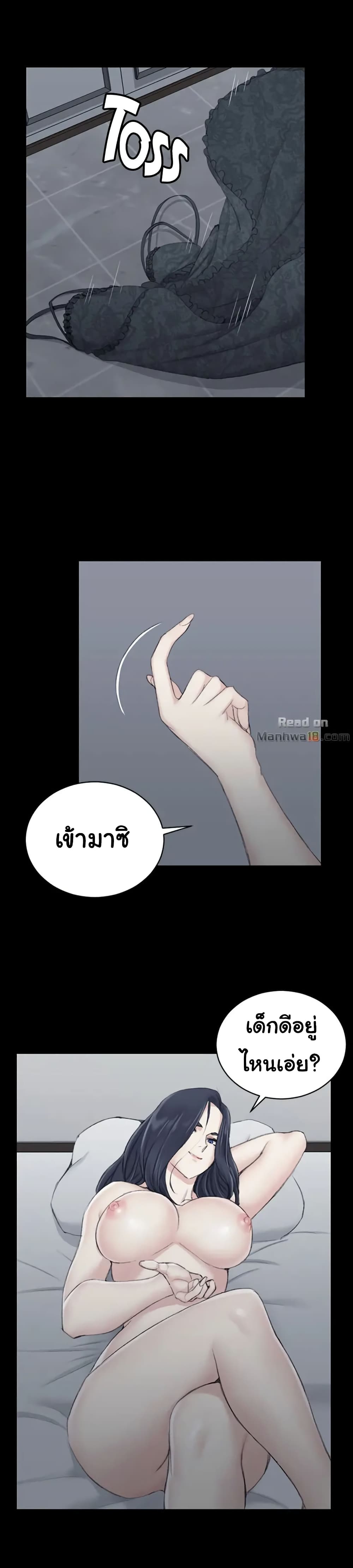 18ntr.com