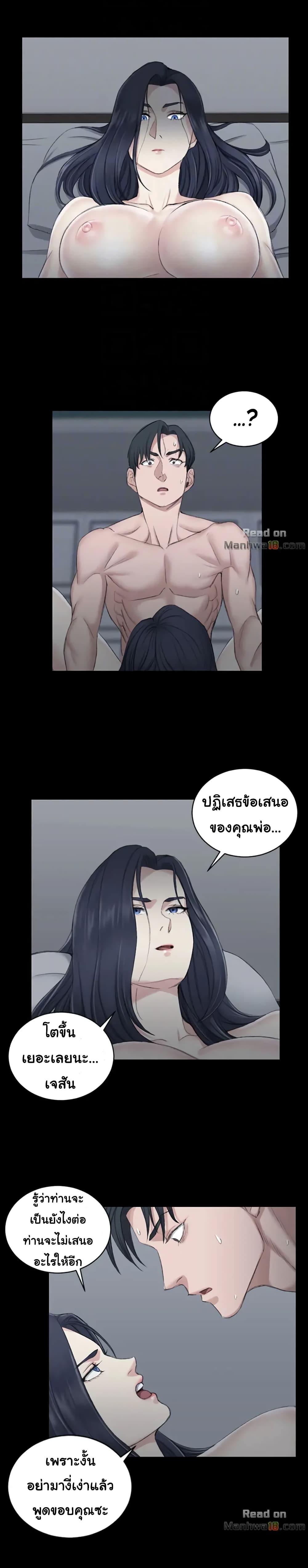 18ntr.com