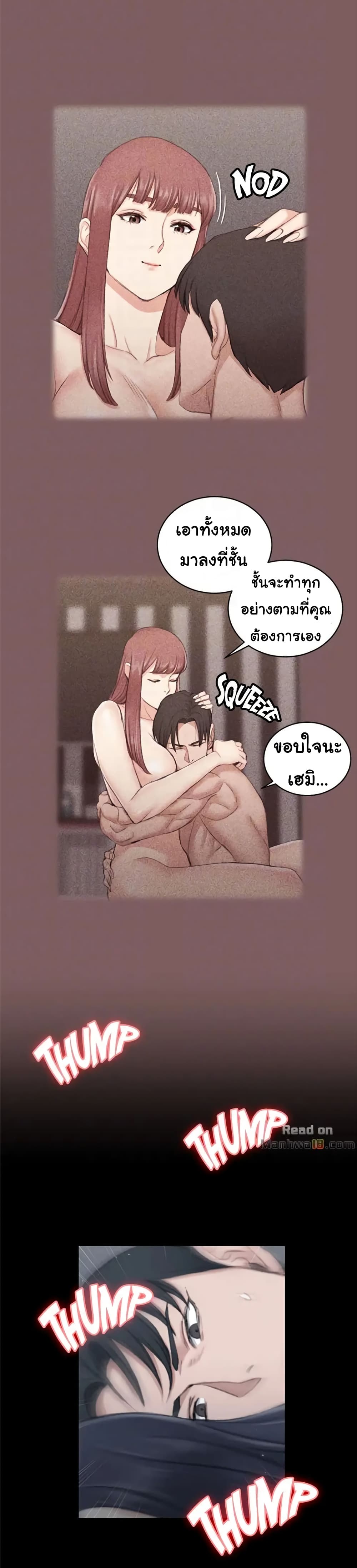 18ntr.com