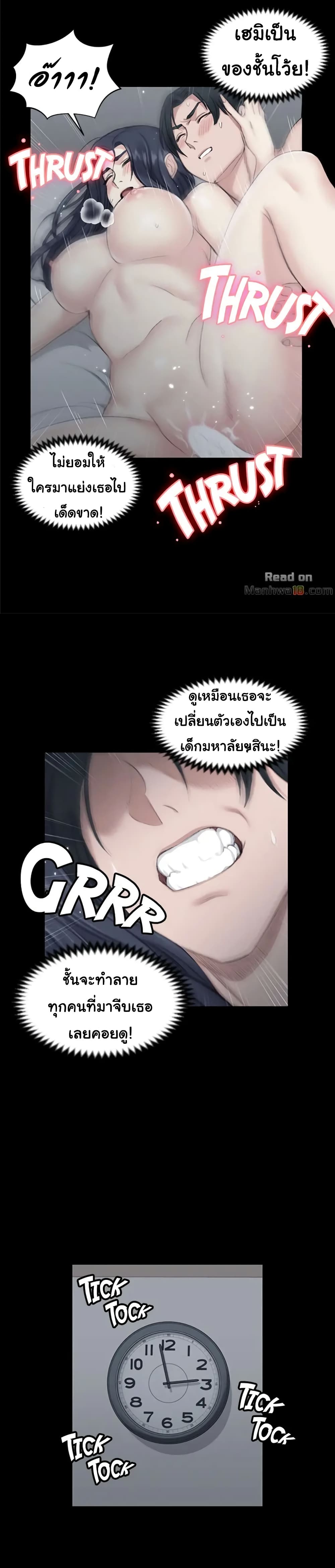 18ntr.com