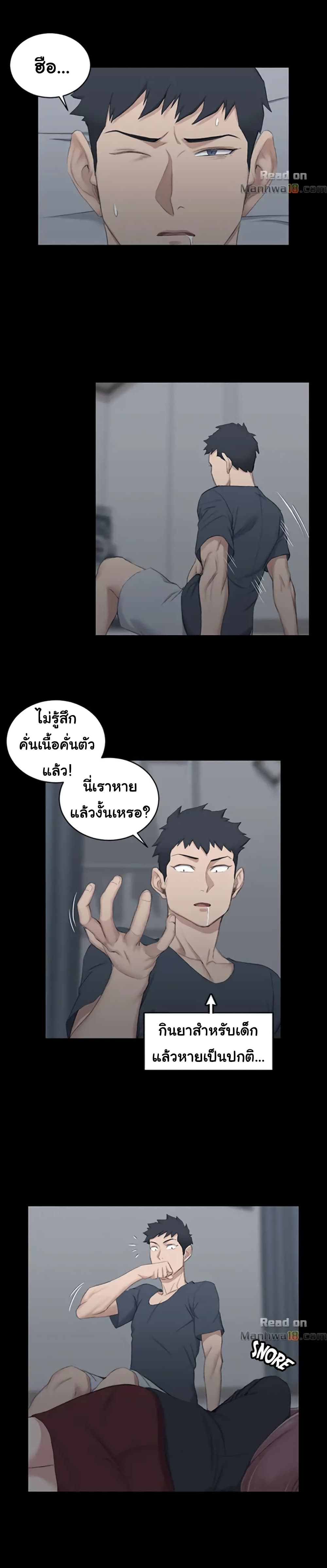 18ntr.com