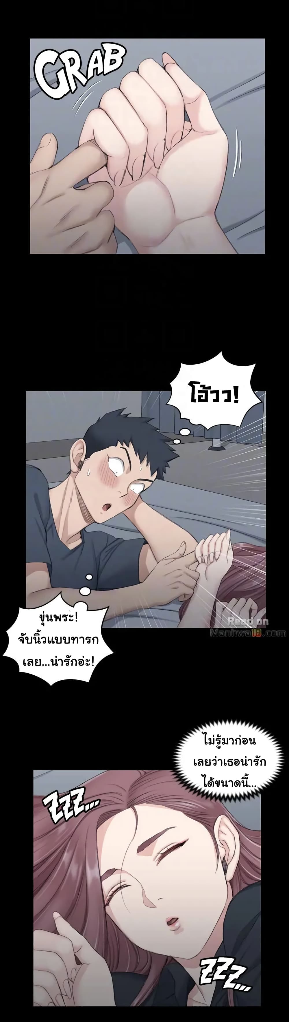 18ntr.com